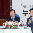 대전유천초등학교 이미지