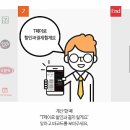 와우소문난감자탕 - 천안시 서북구 성성8로 14-23 | 와우소문난감자탕