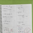 고쌤학원 이미지