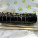 251025 경주남산/금호봉(부처골-금호봉-일천바위-탑골) 이미지