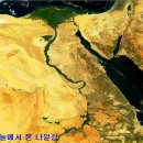 이집트-나일강-카이로 이미지