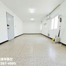 중앙동-13 이미지