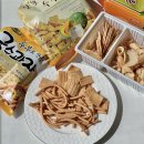 다솔푸드 - 파주시 | 다솔푸드 두부과자 추천 국수 단호박 전병과자 3종세트