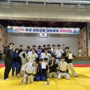 부안공명유도주짓수 네이버블로그