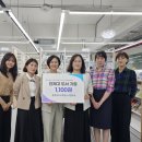 충북과학(주) 이미지