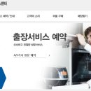 비원테크 이미지