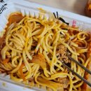 (11/15) 캐릭터도시락 만들기 이미지