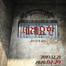 북촌나래홀 이미지