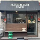구억카 | 홍대 카페 추천 : 특별한 티 아메리카노가 있는 곳, 아이테르(AITHER) 방문기