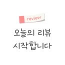 원할머니보쌈족발김해 - 김해시 삼계중앙로 73-3 | 원할머니보쌈족발김해