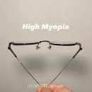 흥덕이마트 앞 횡단보도(상가쪽) | 대구 고도근시 -6.25D 도수가 높지만 예쁜 다초점안경 고르기, 룩스토어 침산점