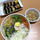 용쓰91주월점 | 광주 남구 맛집 / 용쓰91 주월점, 모든 메뉴가 맛있는 배달 분식집
