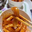 윤상필의원 | 격리생활 1일차 수원 김밥 맛집 지단김밥, 돈까스김밥, 청양고추참치김밥 &amp; 쫄면,떡볶이 내돈내산 후기