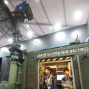 중앙산업주식회사 중앙일보