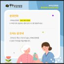 해양대학로 이미지