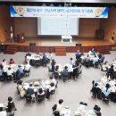 광주여대 대학본부 이미지