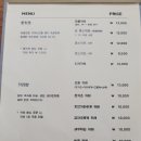 몇시양