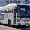 진해시외버스터미널 이미지