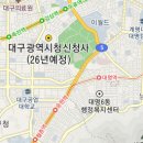 3월 정모 공지합니다. 3월21일 금요일 남도정식 영산강 에서~~ 이미지