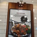 얌스효자 이미지