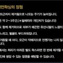 퀸스킨&바디 이미지