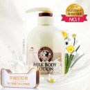 꽃을든남자 이미지