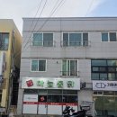 민수네맛집 이미지