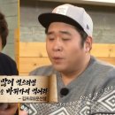 서울해물탕 - 상주시 경상대로 2984 | 서울해물탕