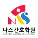 웰니스1004요양병원 이미지