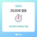 남창관문숯불갈비