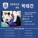 양산 유도관 이미지