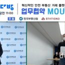 아이쿠시