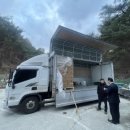 SKY 골프랜드 이미지