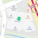 다비다아울렛