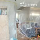 우미린에듀파크1단지 이미지