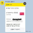 상무초밥하당점 | 울산삼산 초밥맛집 상무초밥 내돈내산 후기 주차장