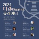 경북대학교 자연사박물관 이미지