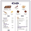 요쿠 이미지