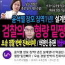 만쿠나 이미지