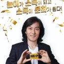 (주)이*** 이미지
