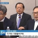 삼보약품 이미지