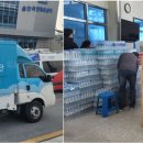 동아약국 이미지