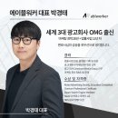 법률사무소 홍보｜매출로 이어지는 마케팅 구조 만드는 법