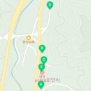 무주군부남면장안보건진료소 이미지