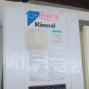 신대동 주공아파트 이미지