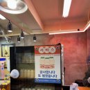 낙동국수 | [부산] 사상 낙동숯불갈비, 사상 소고기맛집, 청첩장 모임 장소 추천, 내돈내산 후기