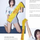 지야나 이미지