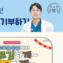 송도교육로 이미지