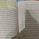 봉곡동133 이미지