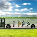 시내바이오 이미지